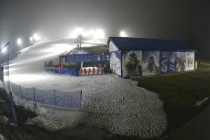 Kamera: Master Ski Wyciąg taśmowy dla dzieci Tylicz Master Ski Wyciąg taśmowy dla dzieci