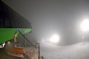 Krynica Zdrój Arena Słotwiny Stacja górna