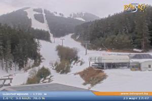 Bansko Bansko Shiligarnika - 1730m