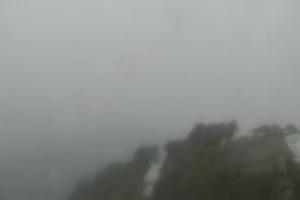 Tatrzańska Łomnica Wysokie Tatry Lomnický štít — 2.634 m n.p.m.