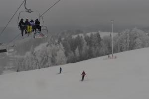 Krynica Słotwiny Stacja narciarska Krynica Słotwiny