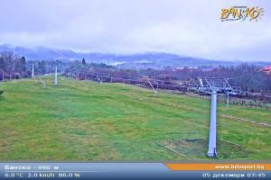 Bansko Bansko Bansko - 1000m