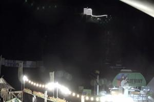 Kamera: Arena Słotwiny Stok Krynica Zdrój Arena Słotwiny Stok
