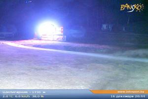 Kamera: Bansko Shiligarnika - 1730m Bansko Bansko Shiligarnika - 1730m