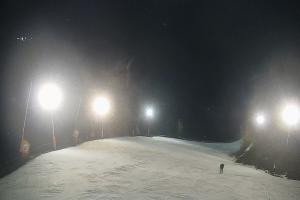 Wisła Soszów Stacja Narciarska SOSZÓW