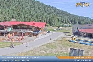 Bansko Bansko Bunderishka polana - 1620m