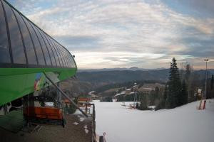 Kamera: Arena Słotwiny Stacja górna Krynica Zdrój Arena Słotwiny Stacja górna