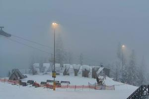 Szczyrk Szczyrk Mountain Resort Hala Skrzyczeńska – 1000 m n.p.m.