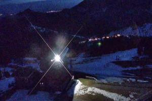 Kamera: Ski Bachledova Ski Bachledova Ski Bachledova Ski Bachledova