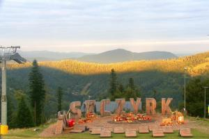 Szczyrk Szczyrk Mountain Resort Hala Skrzyczeńska II - 1000 m n.p.m.