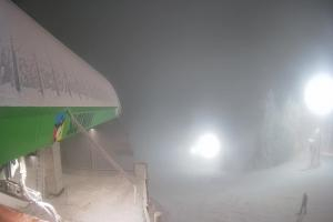 Kamera: Arena Słotwiny Stacja górna Krynica Zdrój Arena Słotwiny Stacja górna