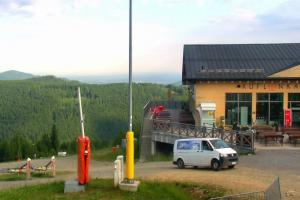 Kamera: Szczyrk Mountain Resort Hala Skrzyczeńska II - 1000 m n.p.m. Szczyrk Szczyrk Mountain Resort Hala Skrzyczeńska II - 1000 m n.p.m.