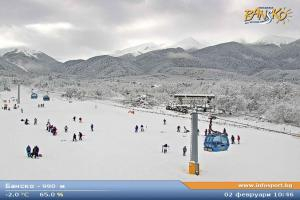 Bansko Bansko Bansko - 1000m