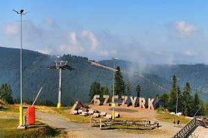 Kamera: Szczyrk Mountain Resort Hala Skrzyczeńska – 1000 m n.p.m. Szczyrk Szczyrk Mountain Resort Hala Skrzyczeńska – 1000 m n.p.m.