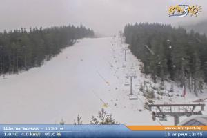 Bansko Bansko Shiligarnika - 1730m