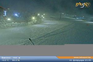 Bansko Bansko Bansko - 1000m