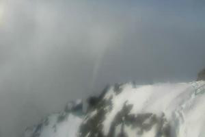 Tatrzańska Łomnica Wysokie Tatry Lomnický štít — 2.634 m n.p.m.