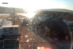 Kielce Niestachów Panorama ośrodka