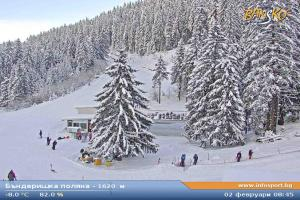 Bansko Bansko Bunderishka polana - 1620m