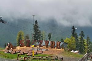 Szczyrk Szczyrk Mountain Resort Hala Skrzyczeńska – 1000 m n.p.m.