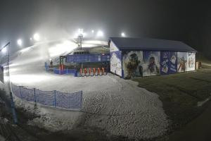 Kamera: Master Ski Wyciąg taśmowy dla dzieci Tylicz Master Ski Wyciąg taśmowy dla dzieci